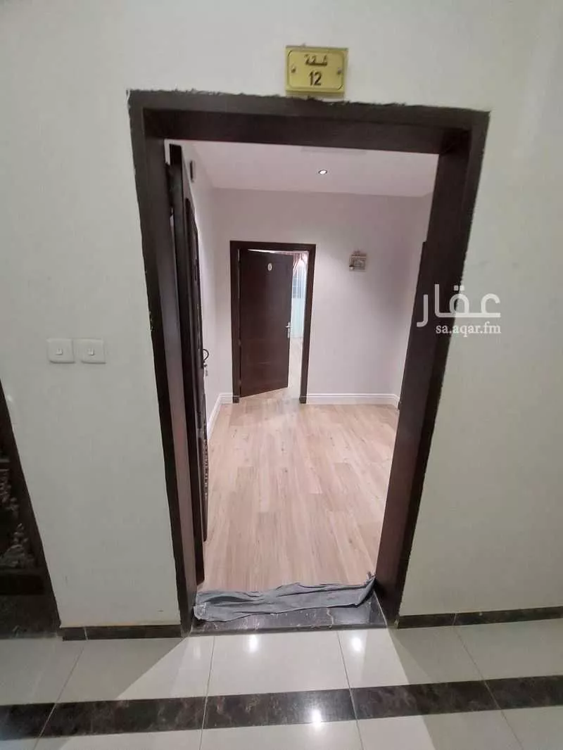 1050 sqm building in Al Malqa 15