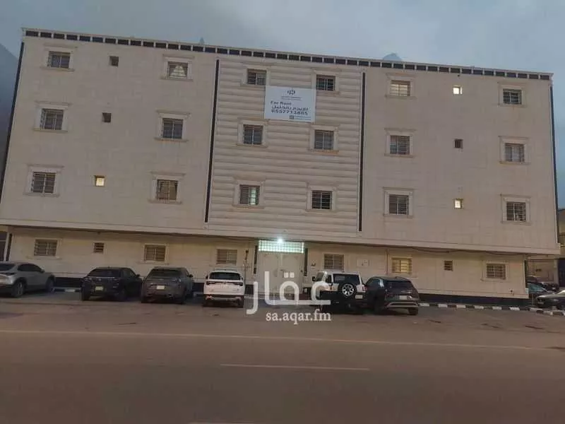 1050 sqm building in Al Malqa 5