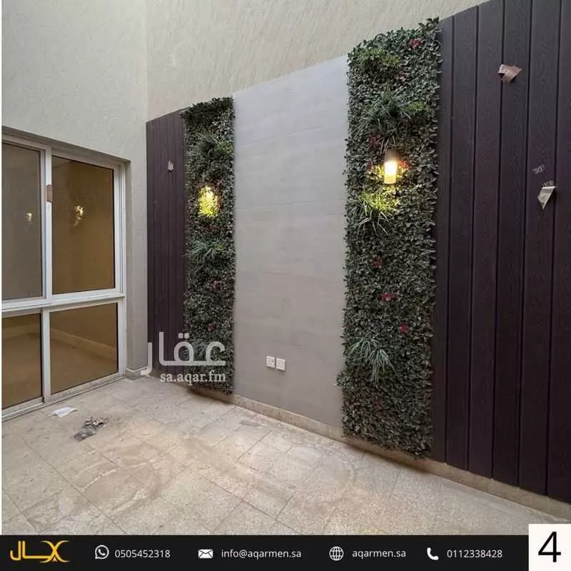 3 bedroom apartment in Al Narjis 5