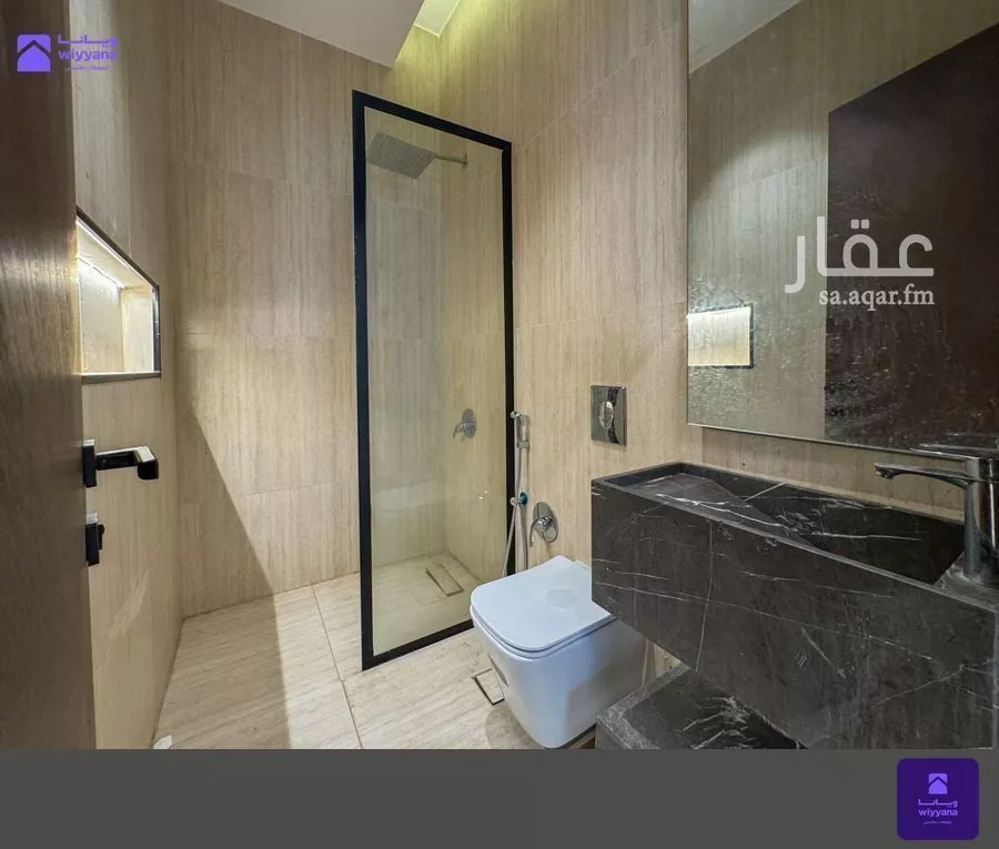 4 bedroom apartment in Al Aridh 2