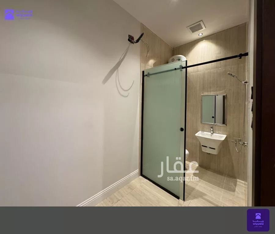 4 bedroom apartment in Al Aridh 4