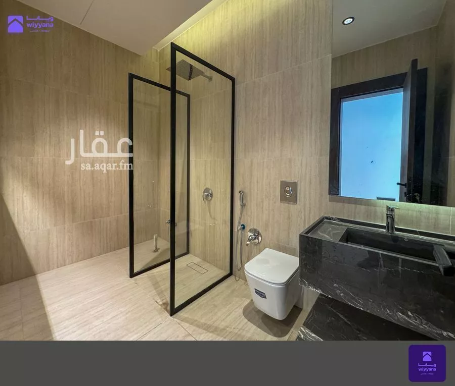 4 bedroom apartment in Al Aridh 7