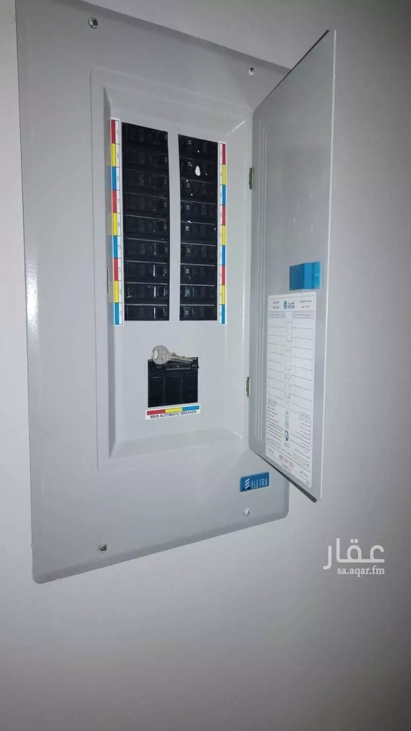 3 bedroom apartment in Al Malqa 6