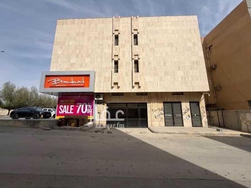 50 bedroom building in Al Murabba, Riyadh 2