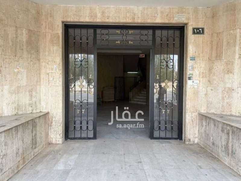 50 bedroom building in Al Murabba, Riyadh 9