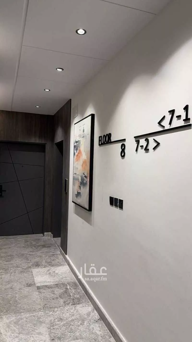 5 bedroom apartment in Al Nuzhah 6