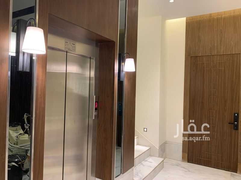 شقة 3 غرف في العقيق، الرياض 16