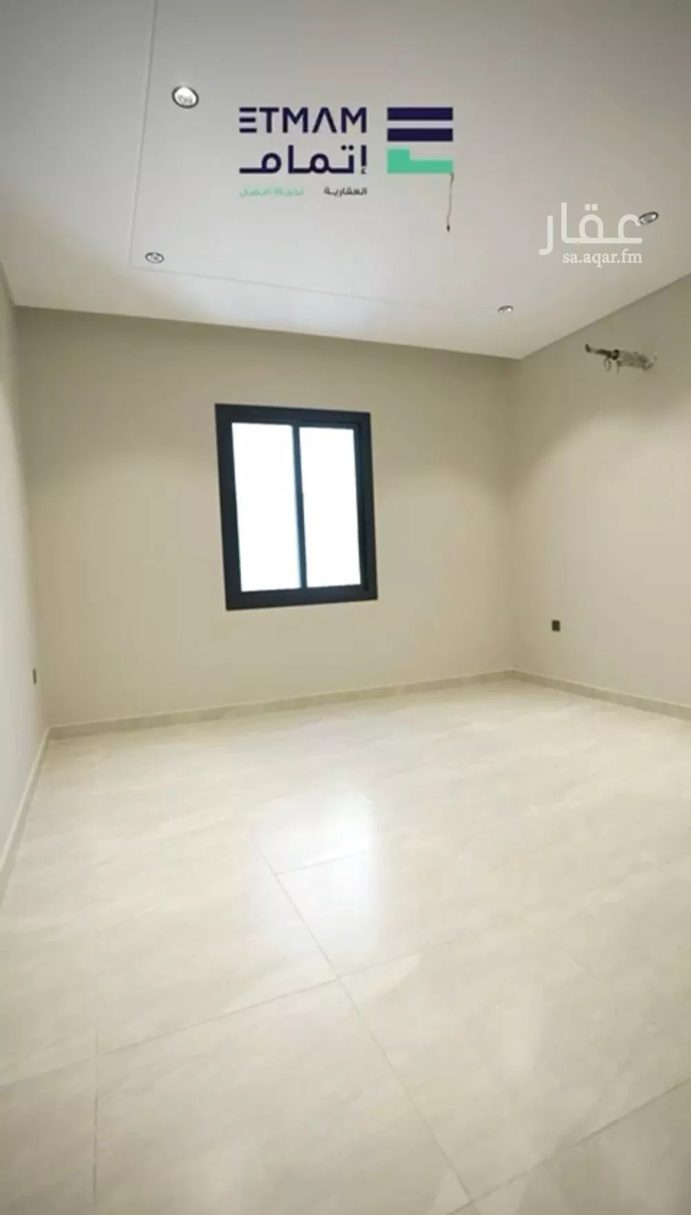 4 bedroom apartment in Al Faisaliyyah 6