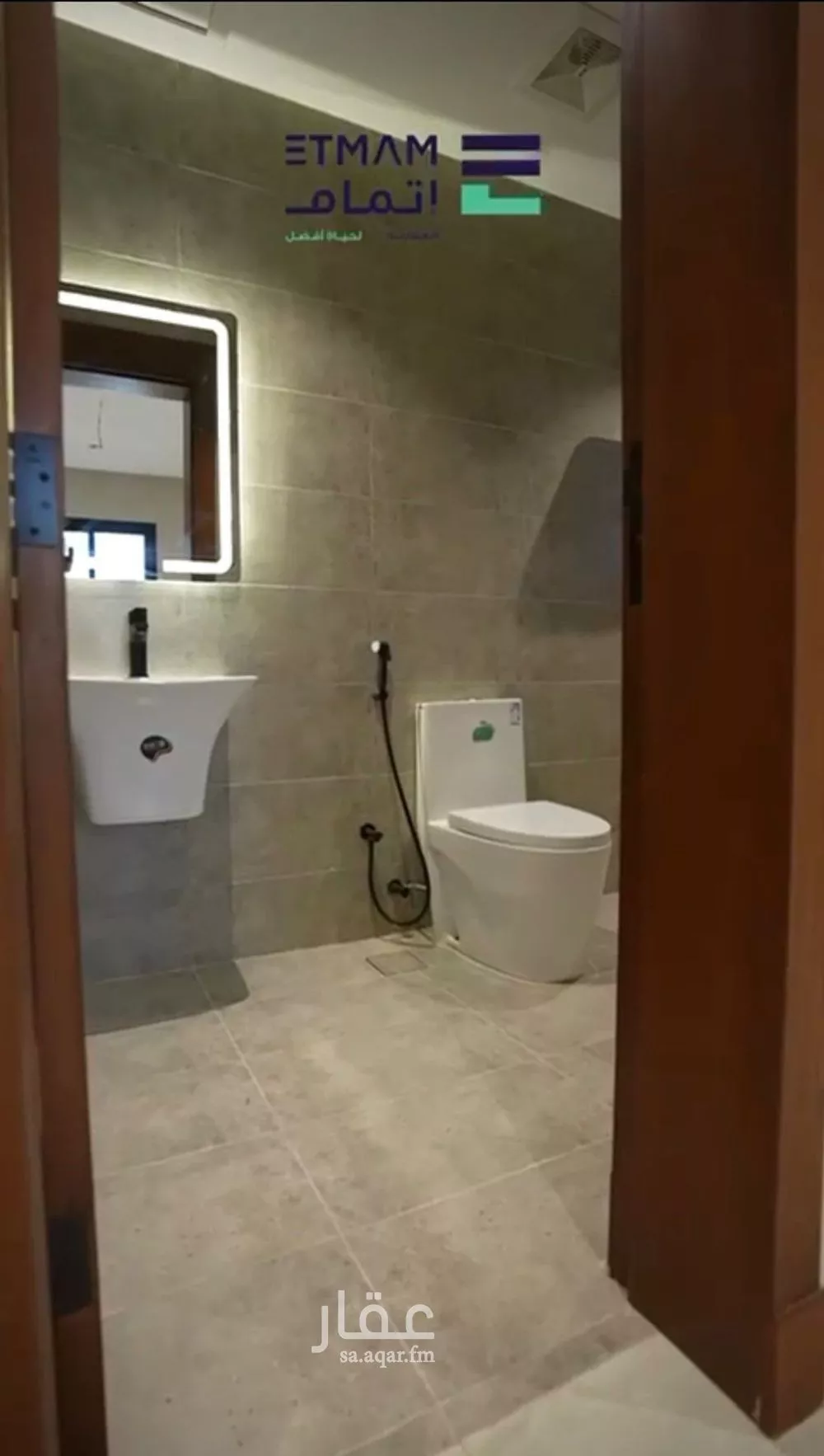 4 bedroom apartment in Al Faisaliyyah 7