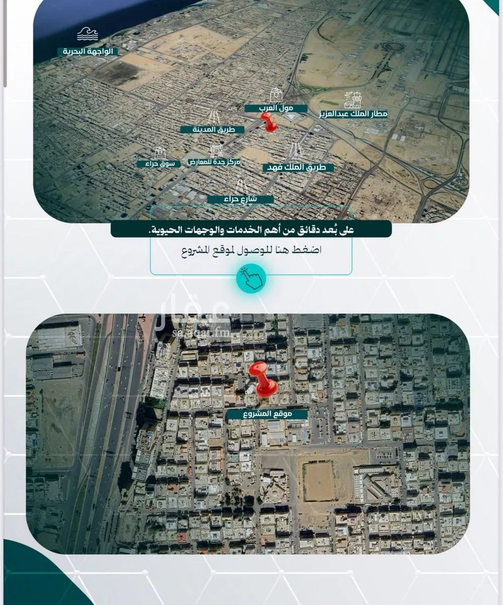 2 bedroom apartment in Al Nuzhah 2
