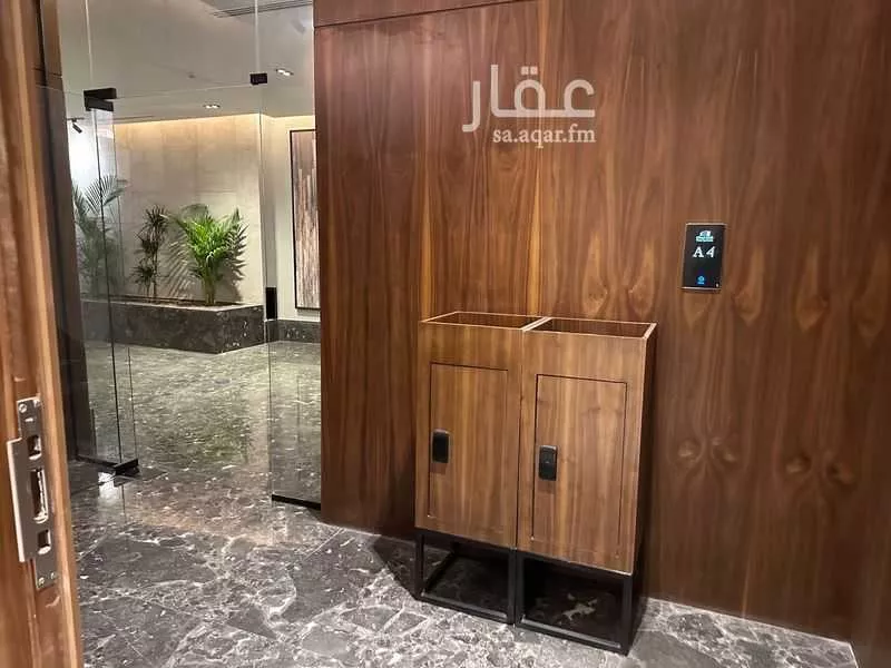 شقة 3 غرف في النرجس 4