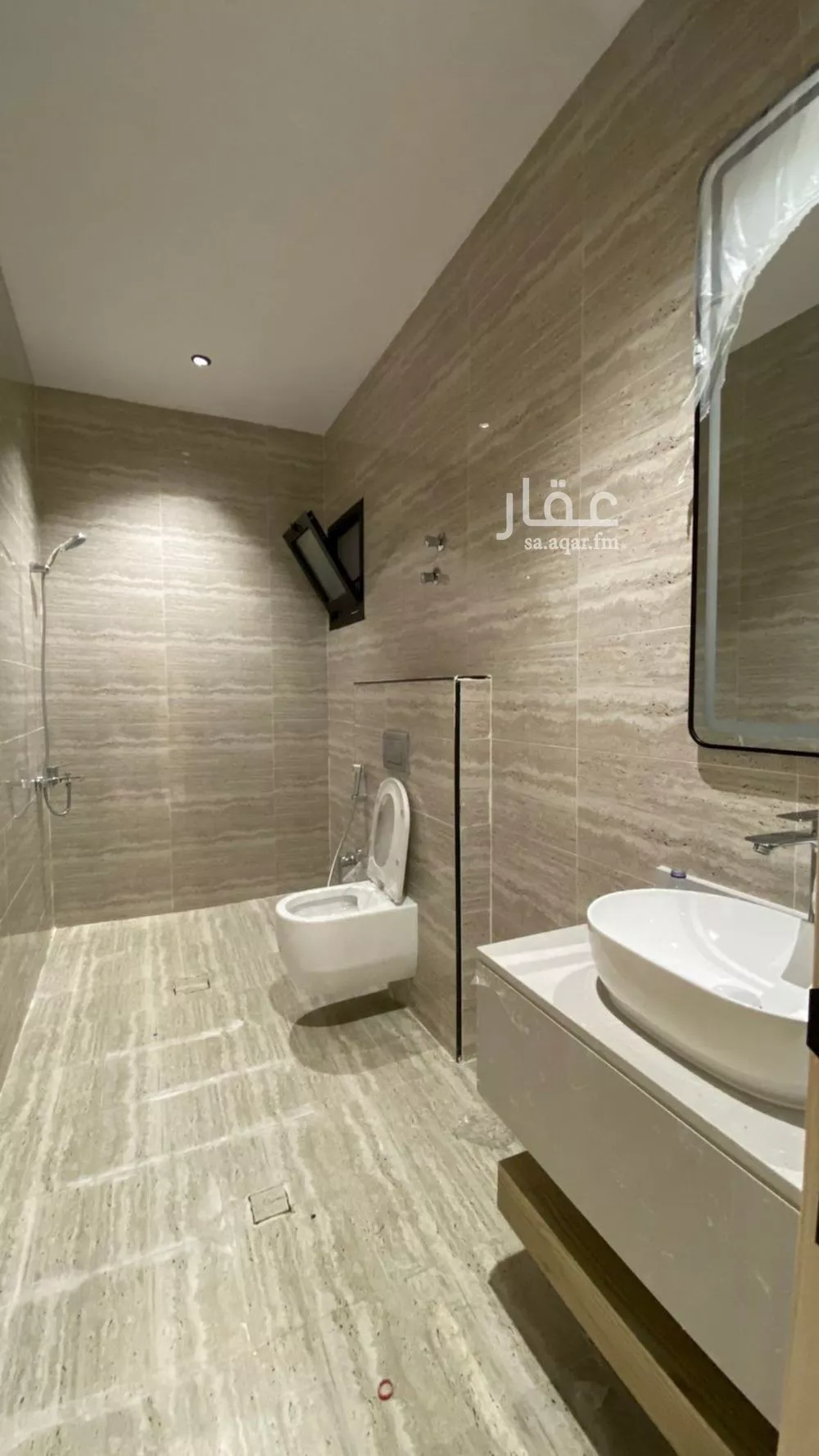 7 bedroom villa in Al Aqiq 11