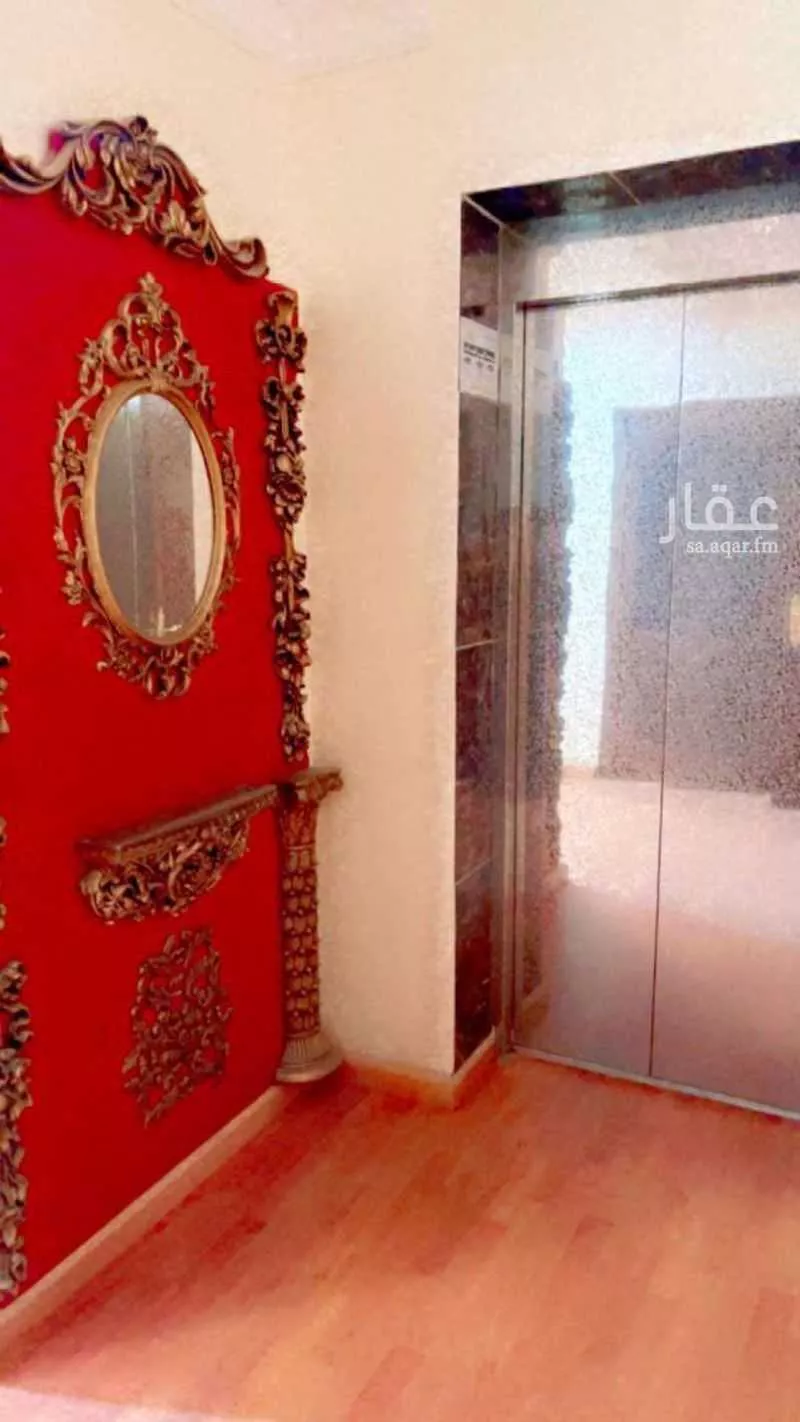 7 bedroom villa in King Fahd 2