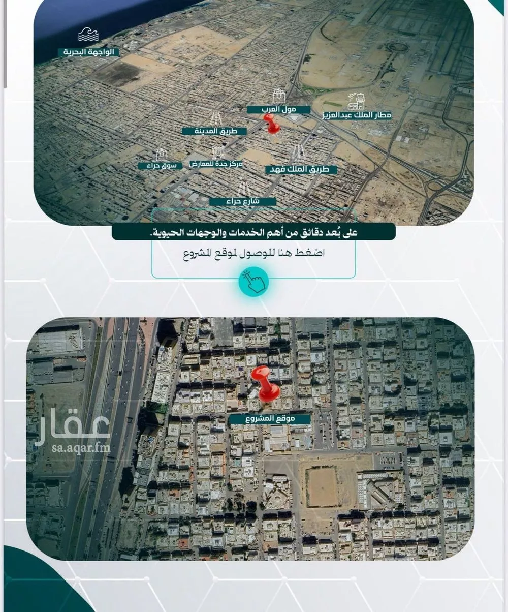 3 bedroom apartment in Al Nuzhah 3