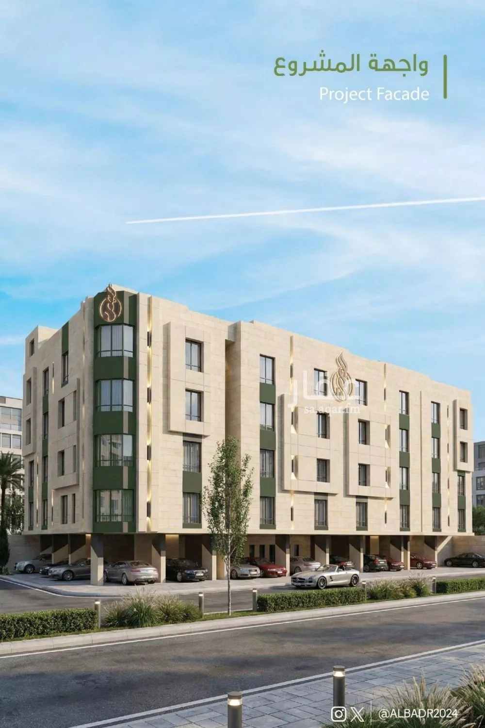 3 bedroom apartment in Al Safa 4