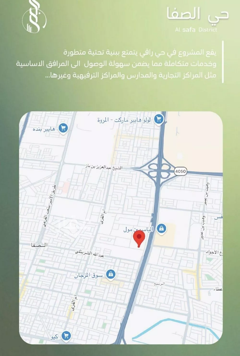 3 bedroom apartment in Al Safa 5