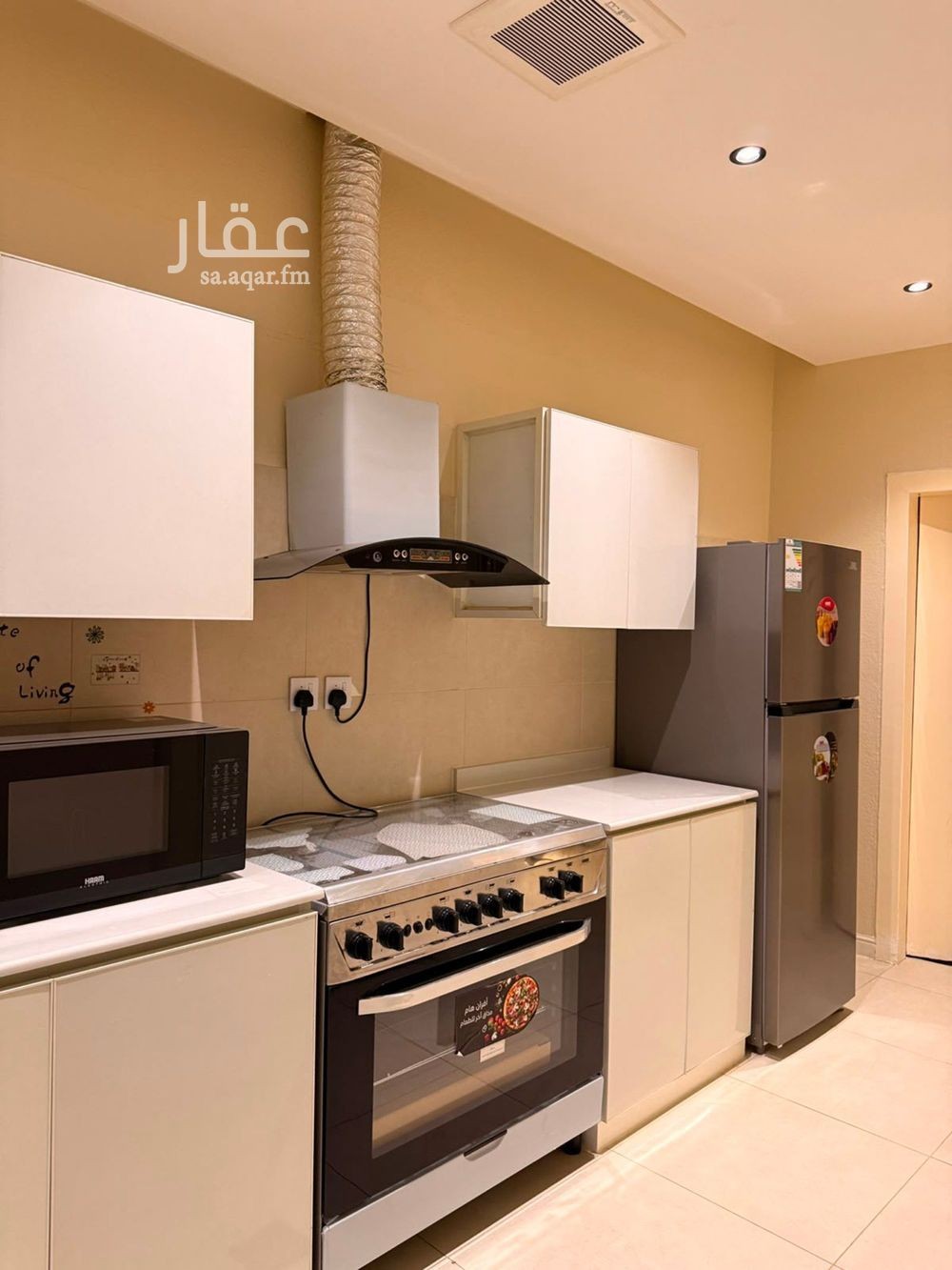 3 bedroom apartment in Al Rahmaniyyah, Riyadh 4