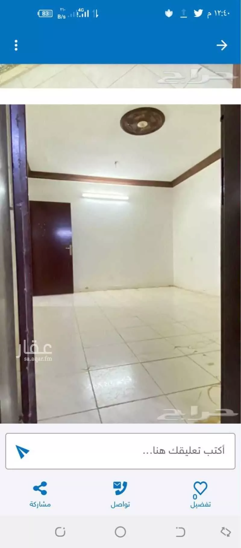 شقة 3 غرف في بدر 2