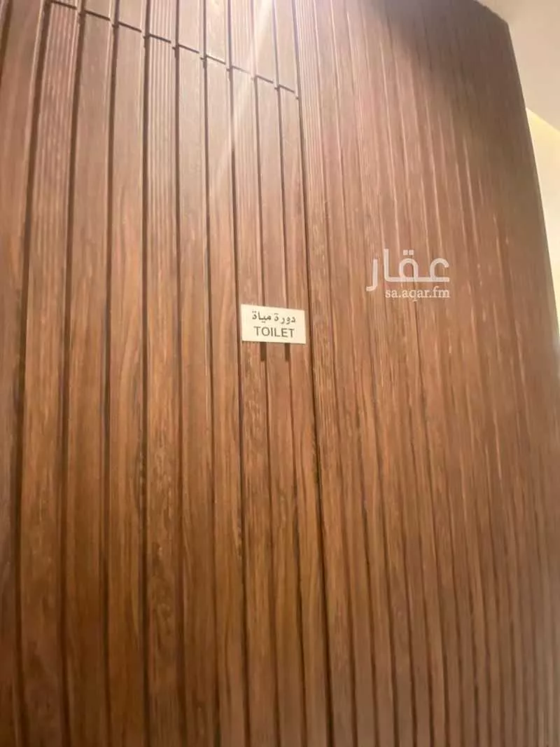 3 bedroom floor in Al Sahafah 16
