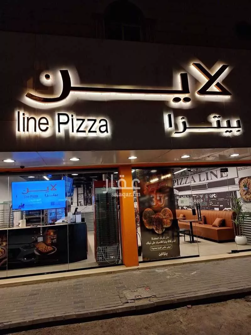 محل 845 م² في السلام 6