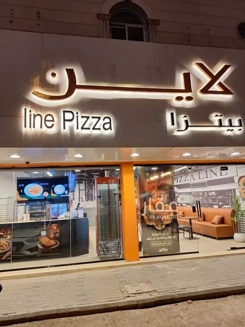 محل 845 م² في السلام 7