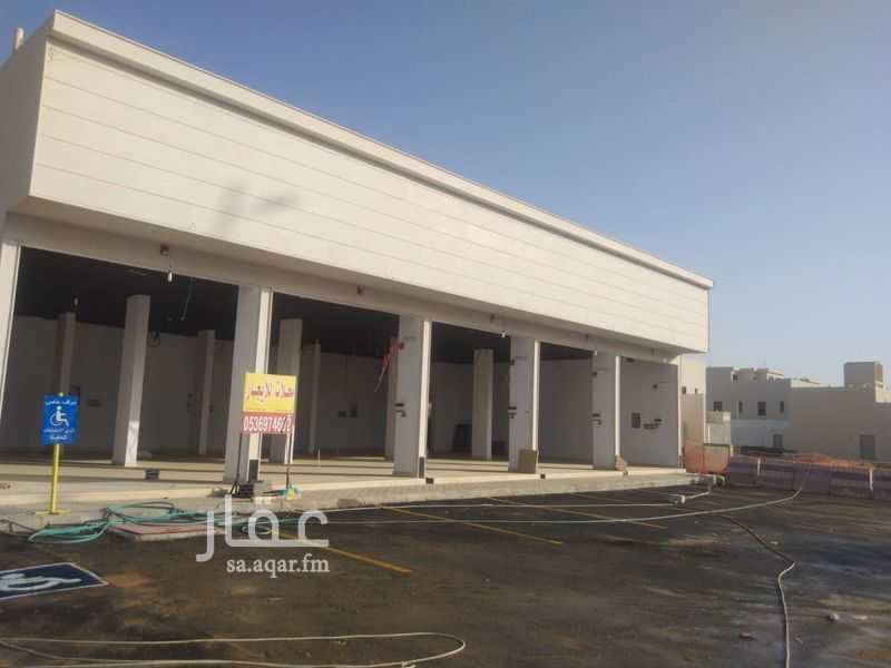 shop in Dirab, Riyadh 2