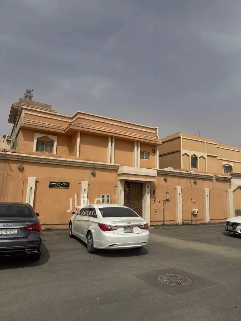 7 bedroom apartment in Al Khaleej 2
