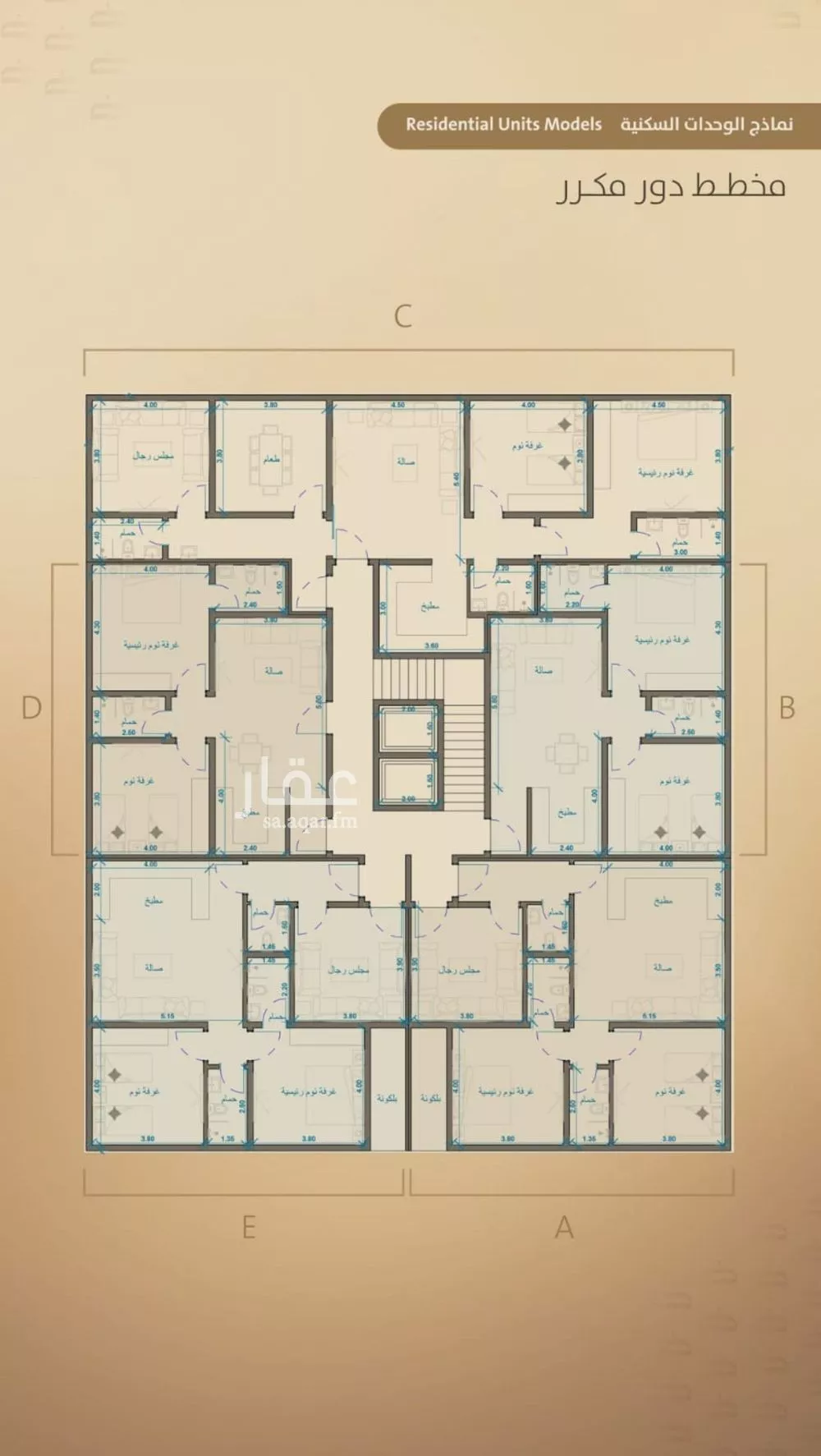 2 bedroom apartment in Al Faisaliyyah 2