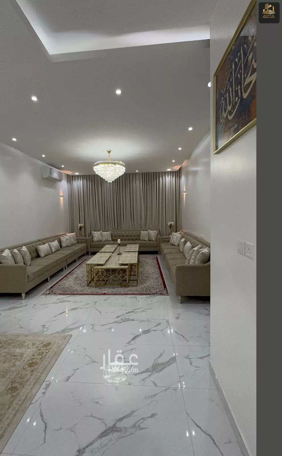فيلا 12 غرف في الكوثر 12