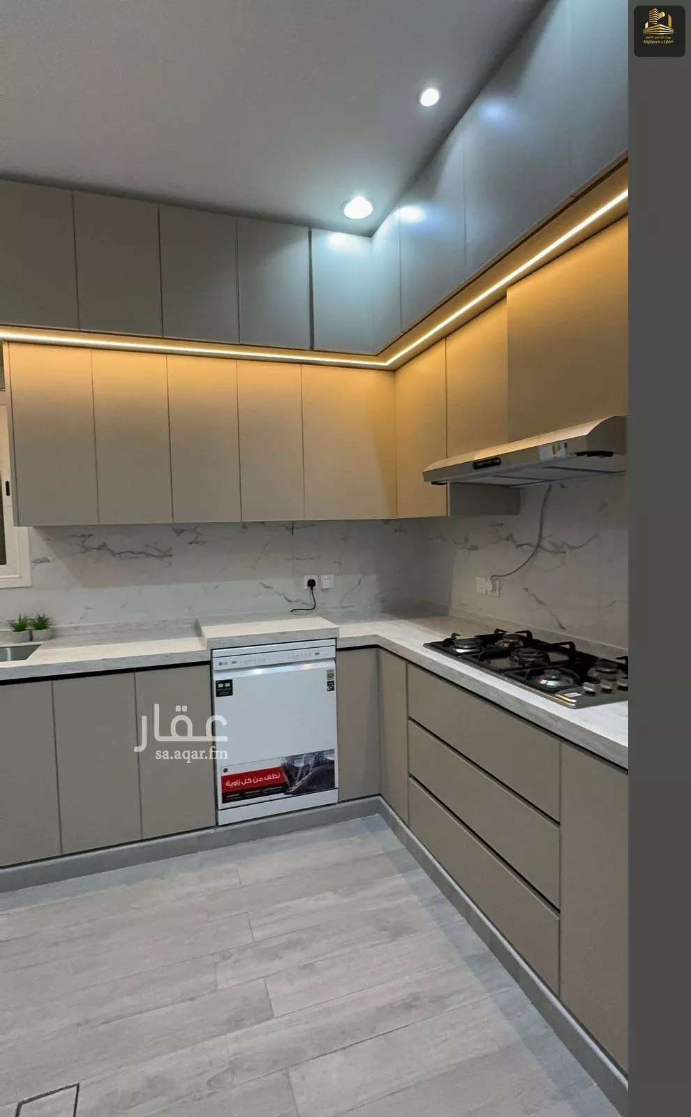 فيلا 12 غرف في الكوثر 24