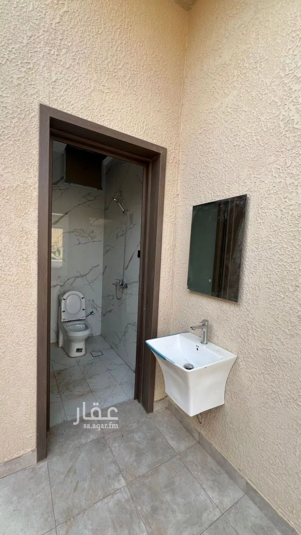 دور 3 غرف في بدر 20