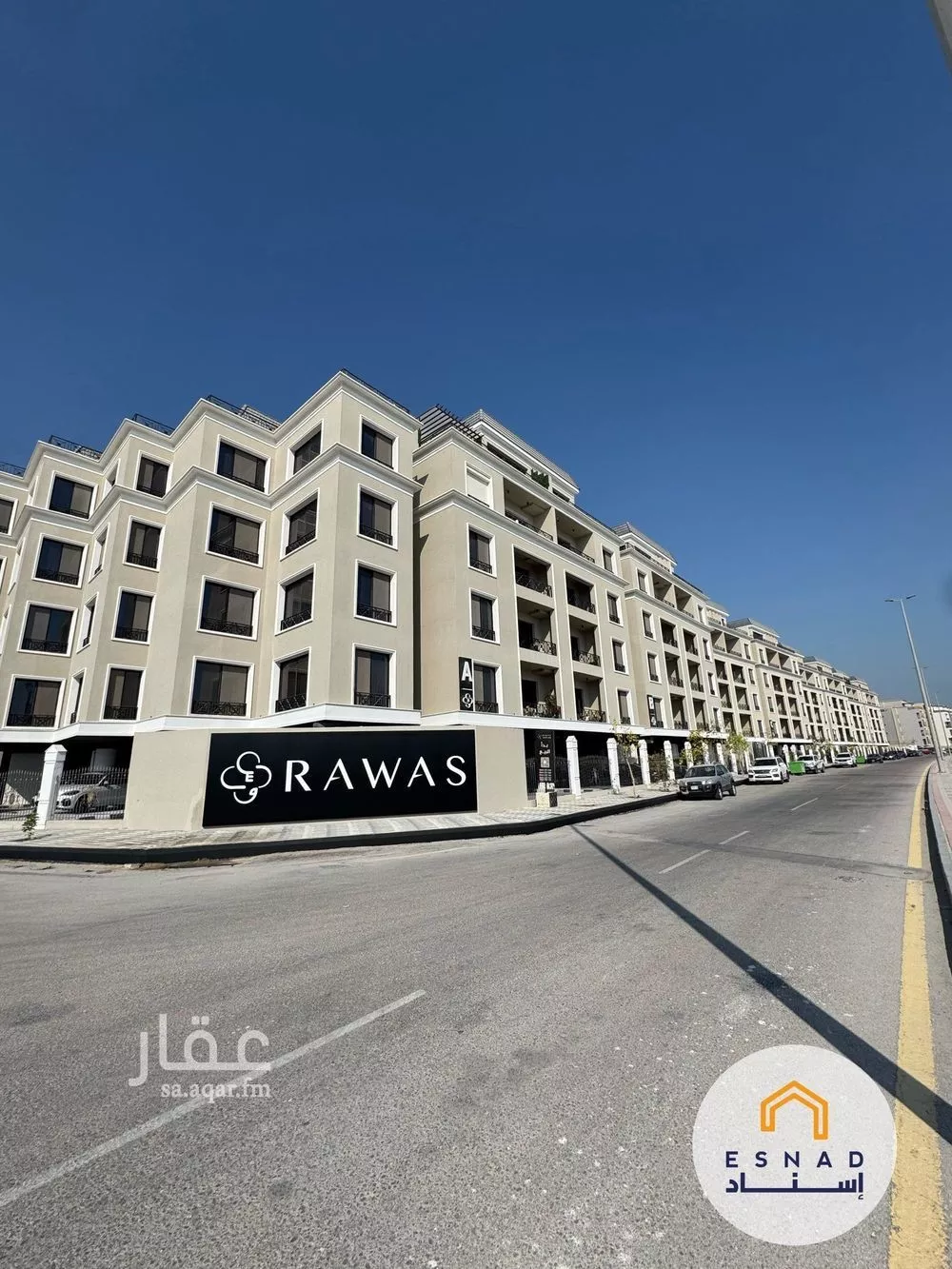 3 bedroom apartment in Al Bahr 8