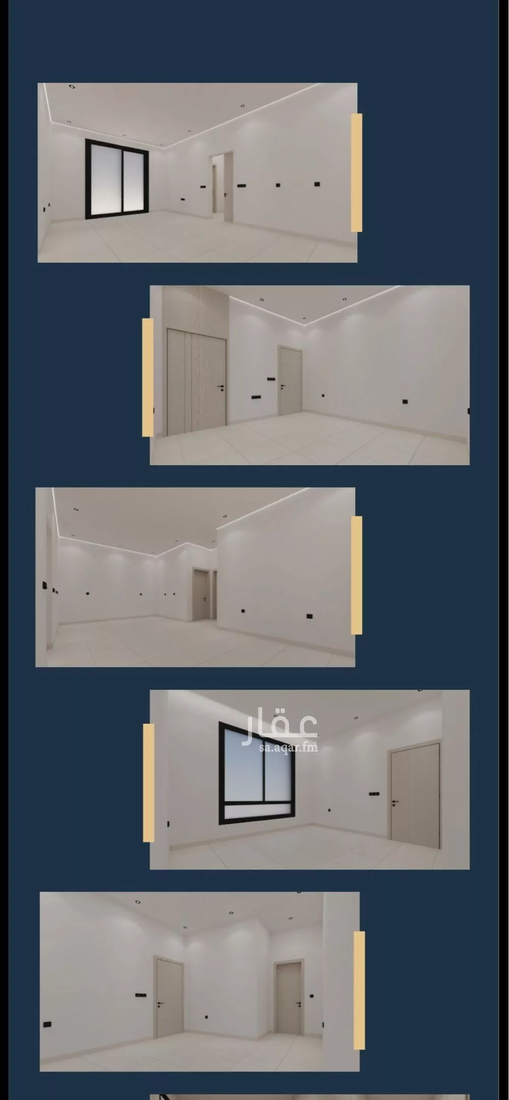 3 bedroom apartment in Ar Rayan 3