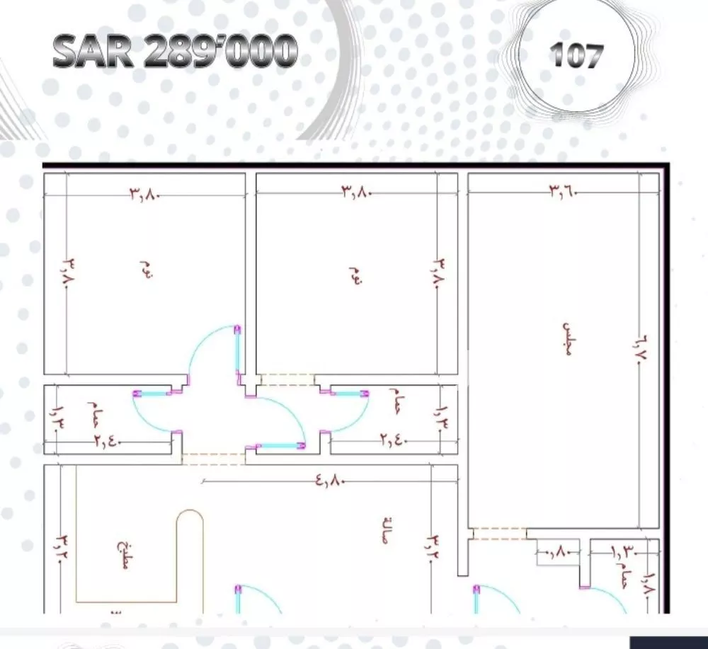 3 bedroom apartment in Muraykh 2
