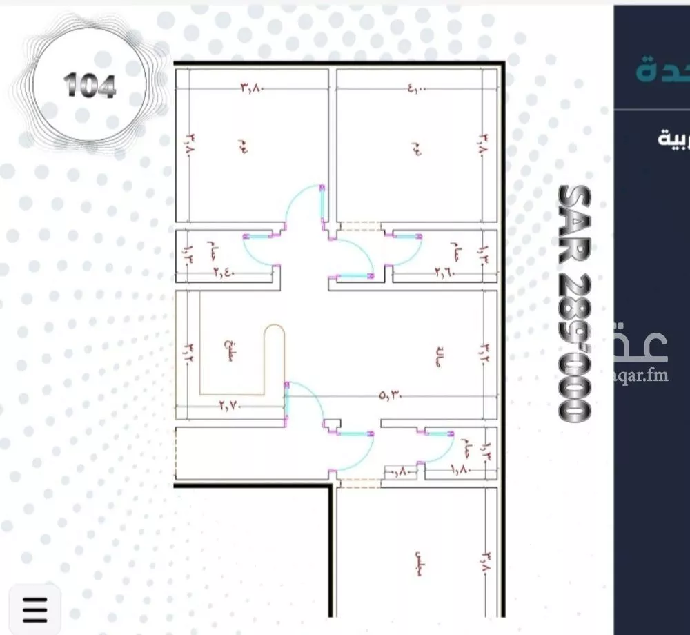 3 bedroom apartment in Muraykh 3
