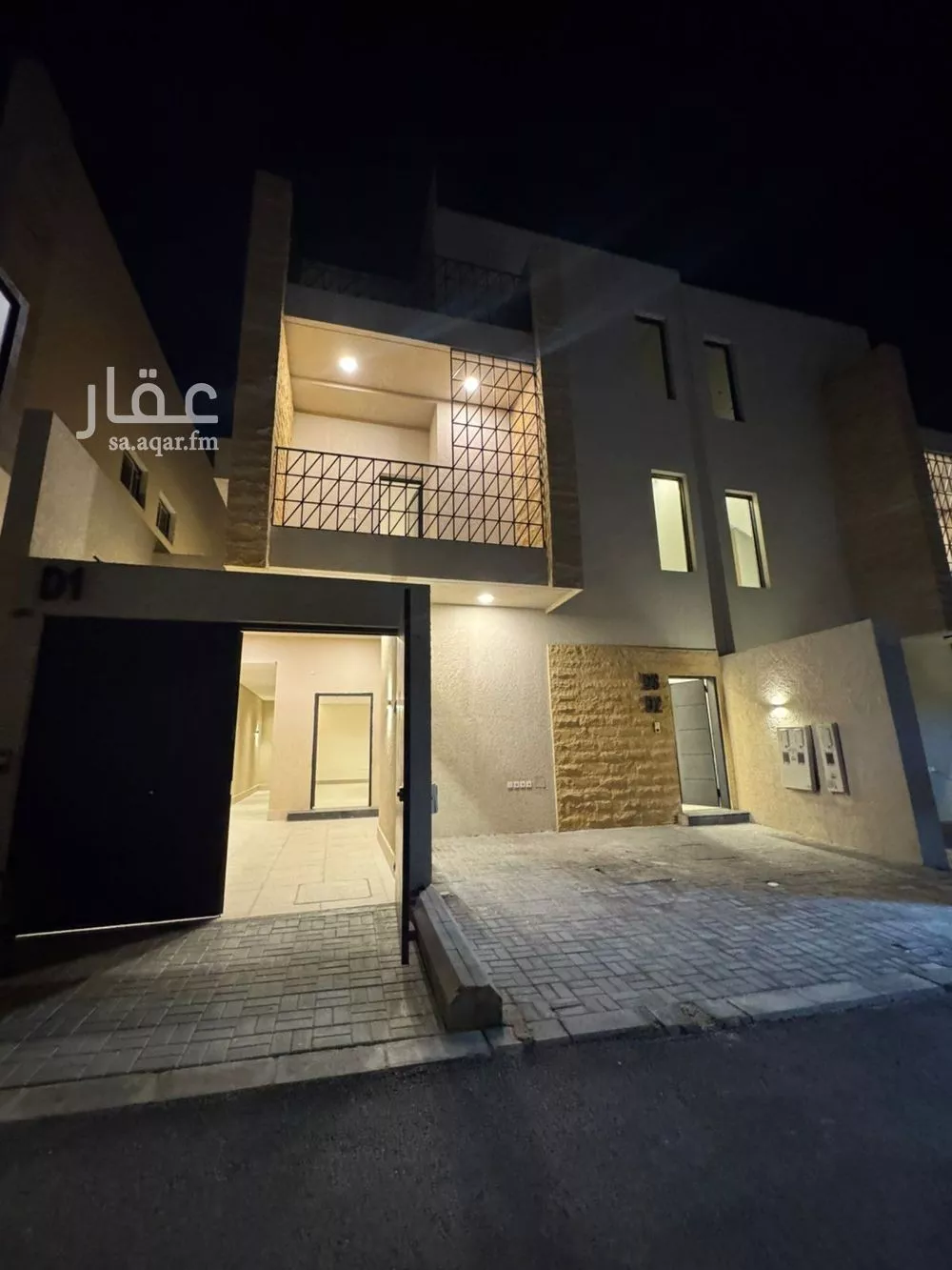 3 bedroom floor in Al Narjis 4