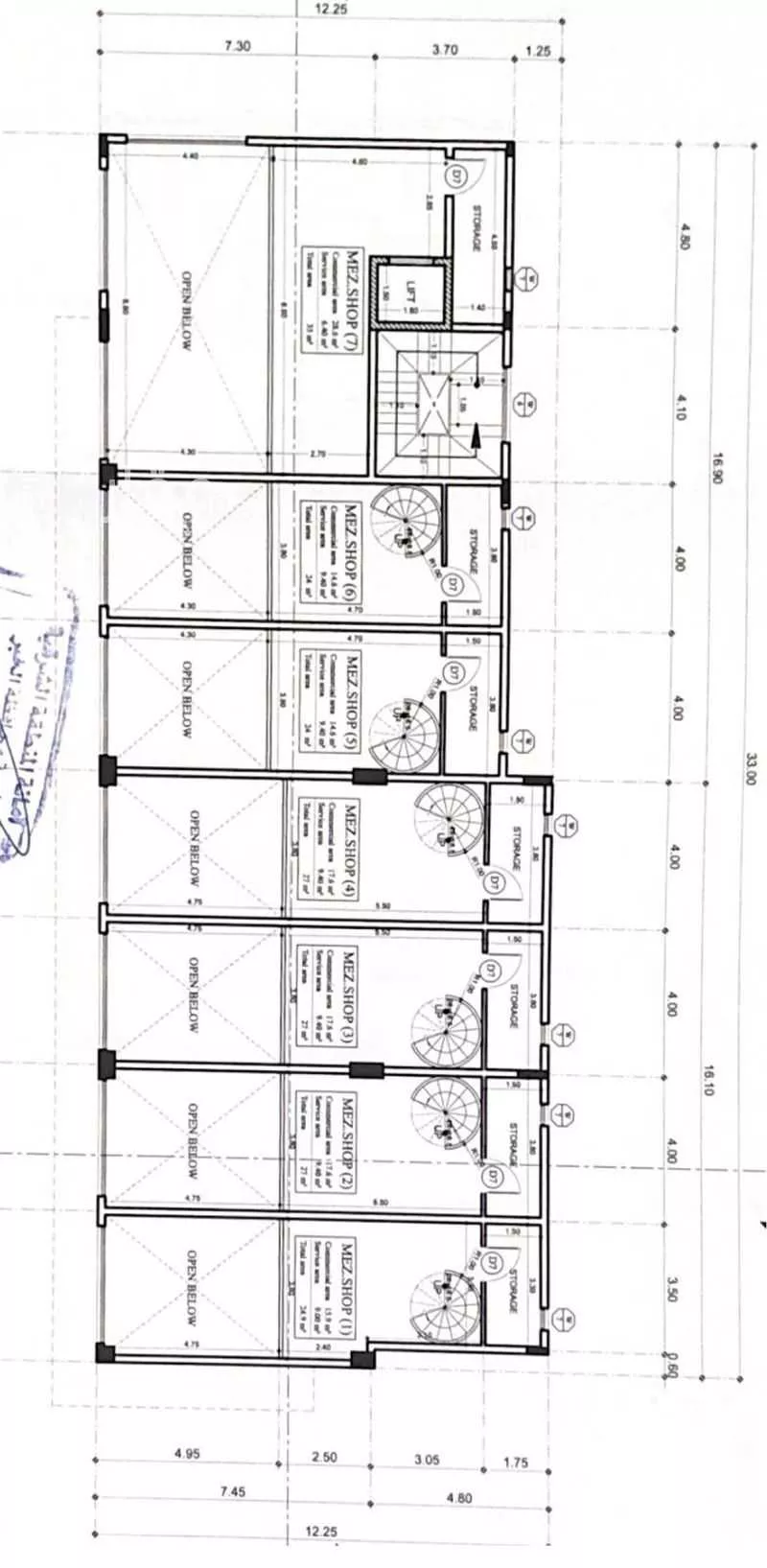 405 sqm shop in Al Hizam Al Akhdar 8