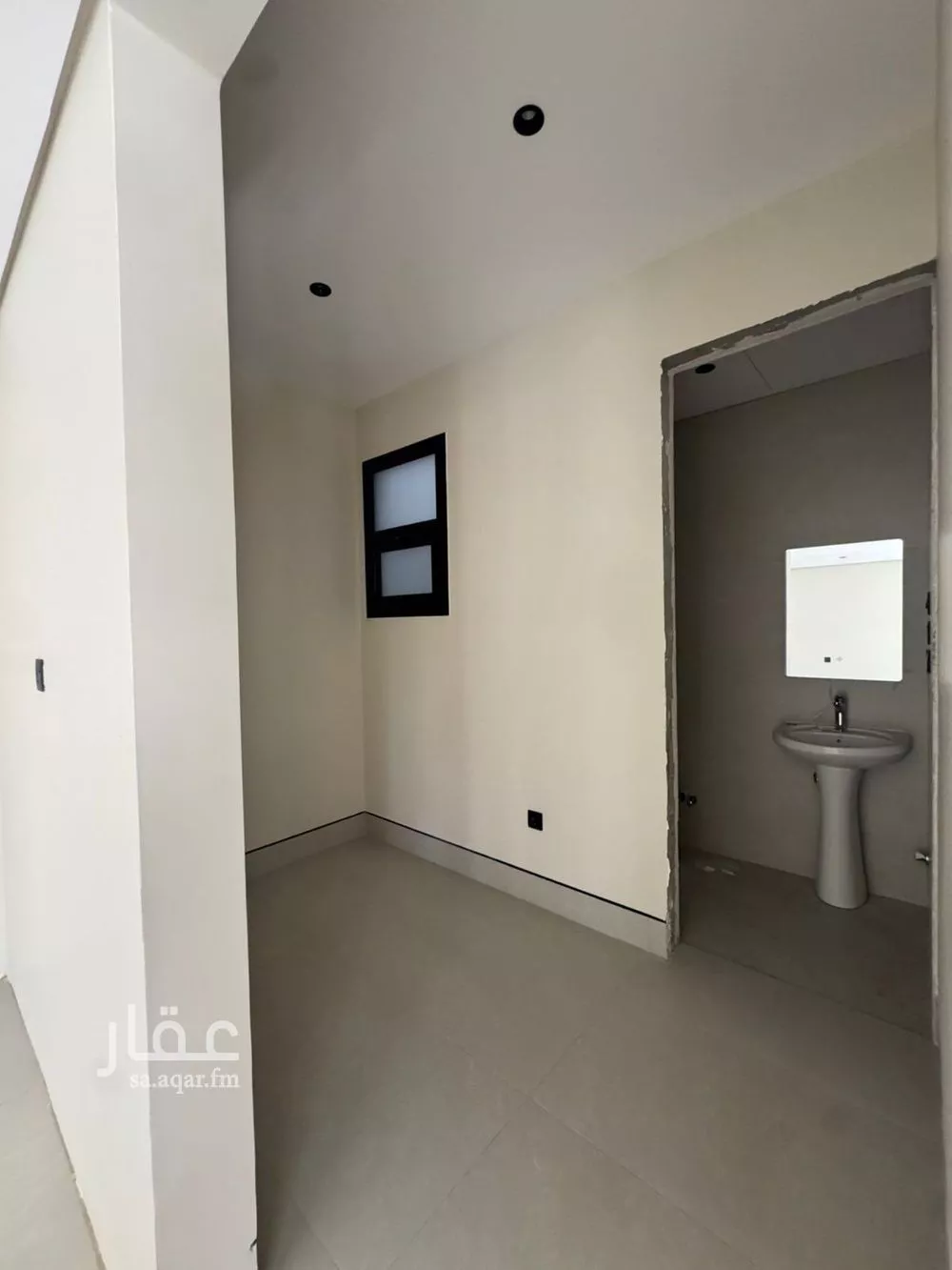 4 bedroom floor in King Fahd 14