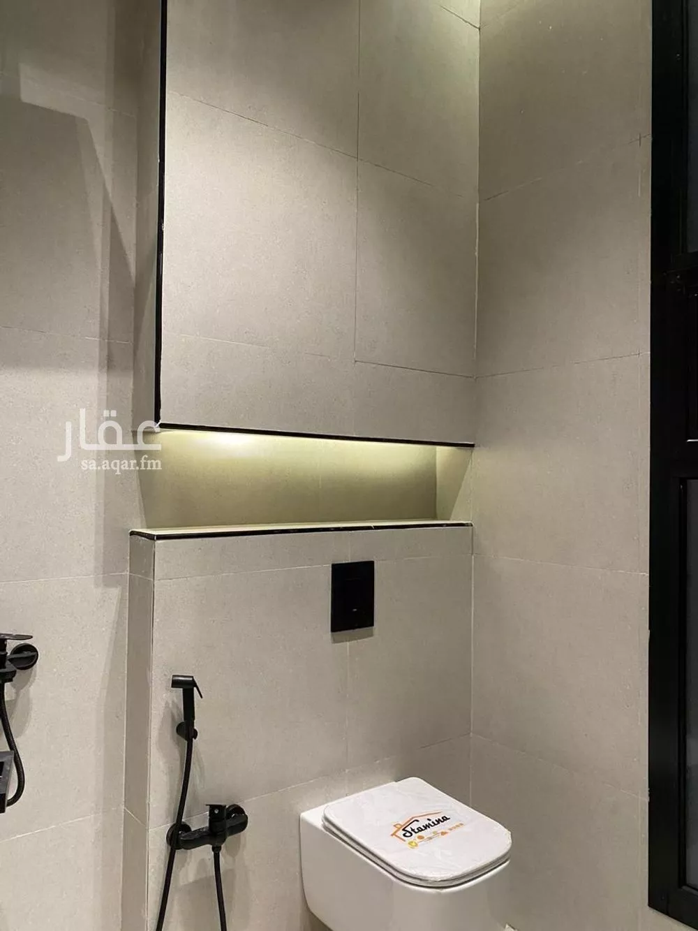 3 bedroom floor in Ash Sharq 3
