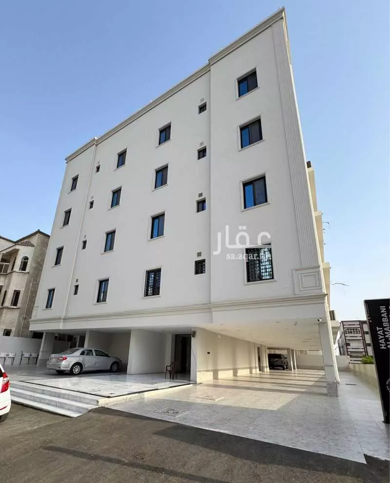 5 bedroom apartment in Al Rawabi 2
