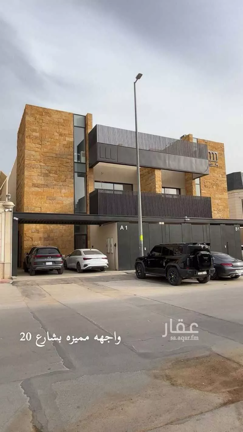 دور 3 غرف في المصيف 2