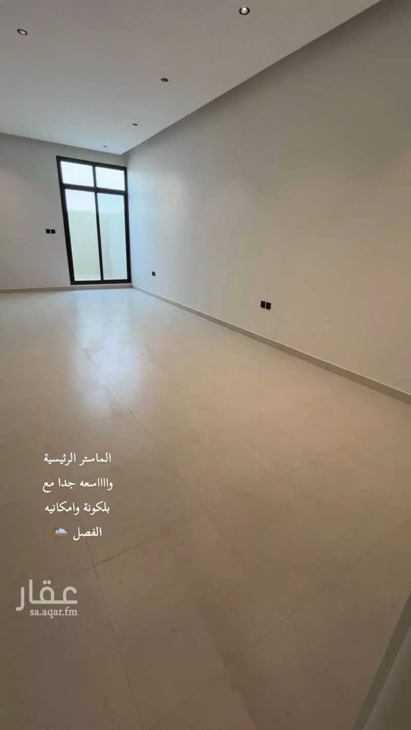 دور 3 غرف في المصيف 13