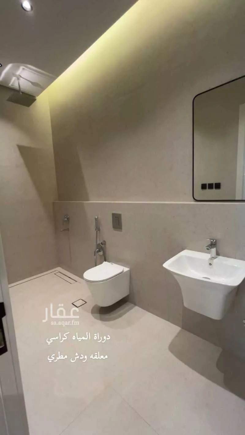 دور 3 غرف في المصيف 14