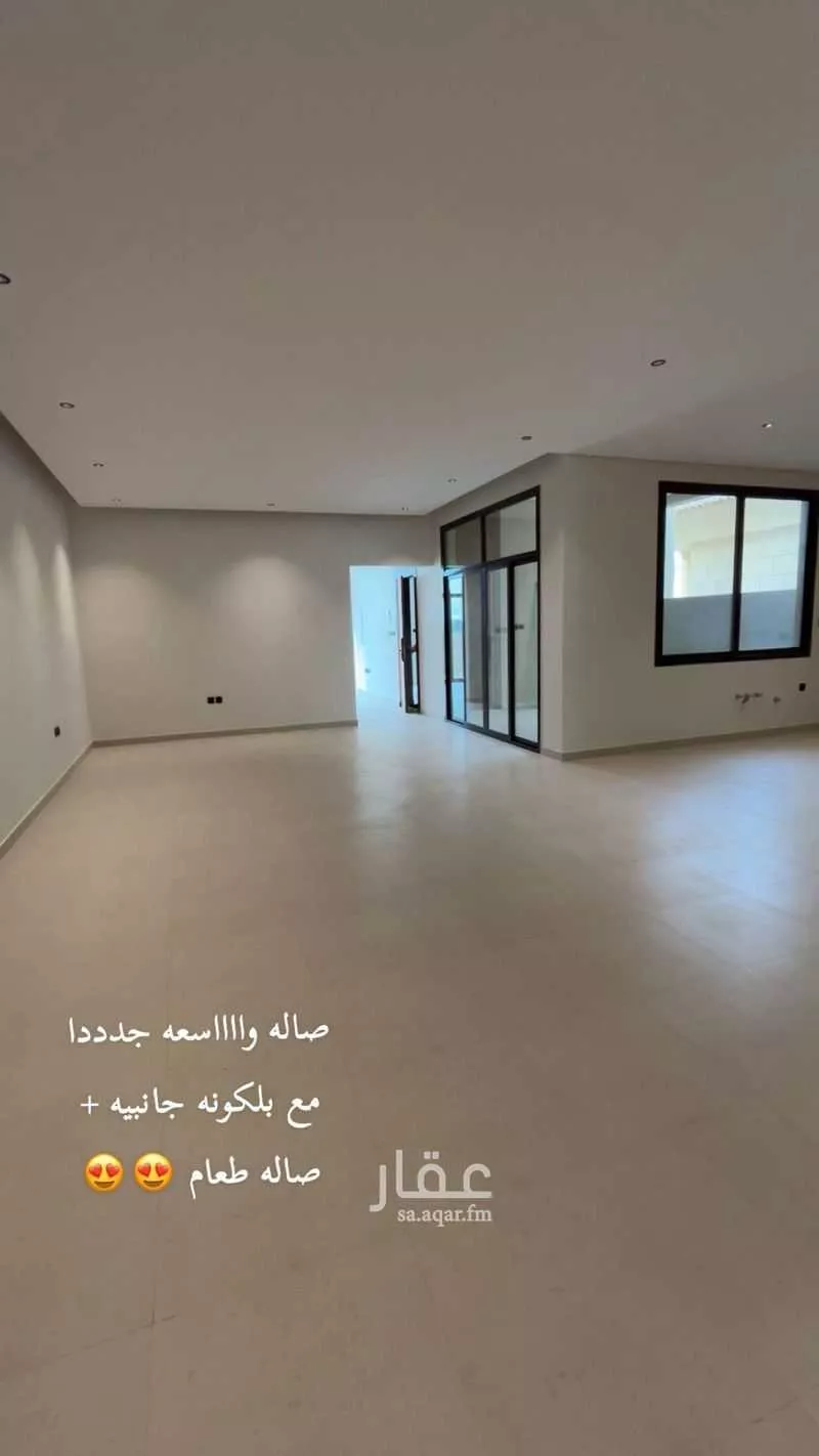 دور 3 غرف في المصيف 4