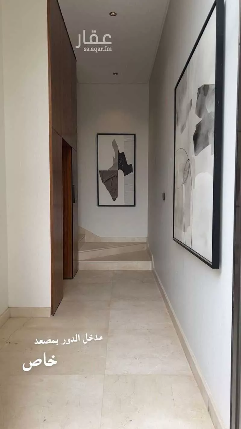 دور 3 غرف في المصيف 5