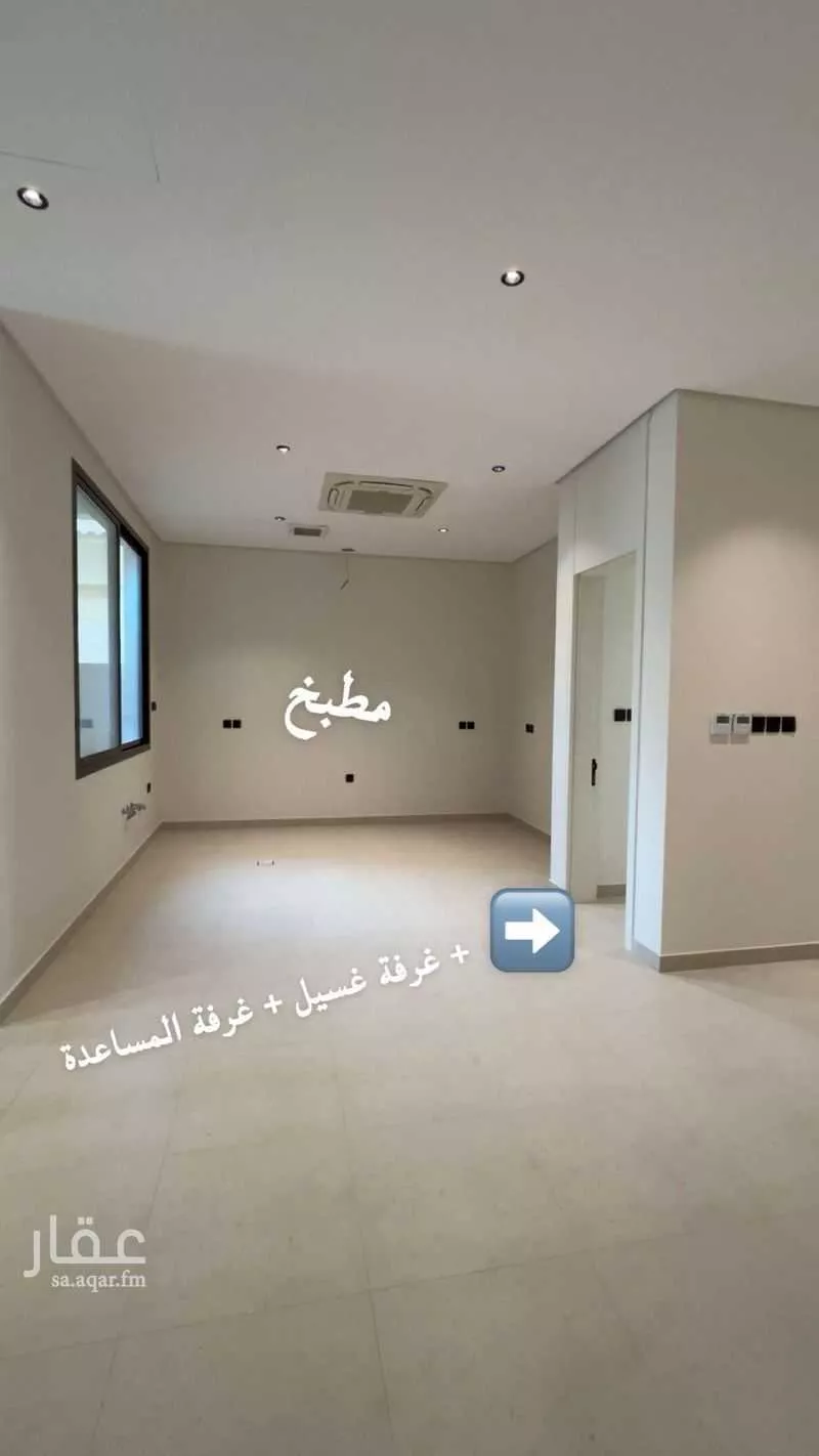 دور 3 غرف في المصيف 10