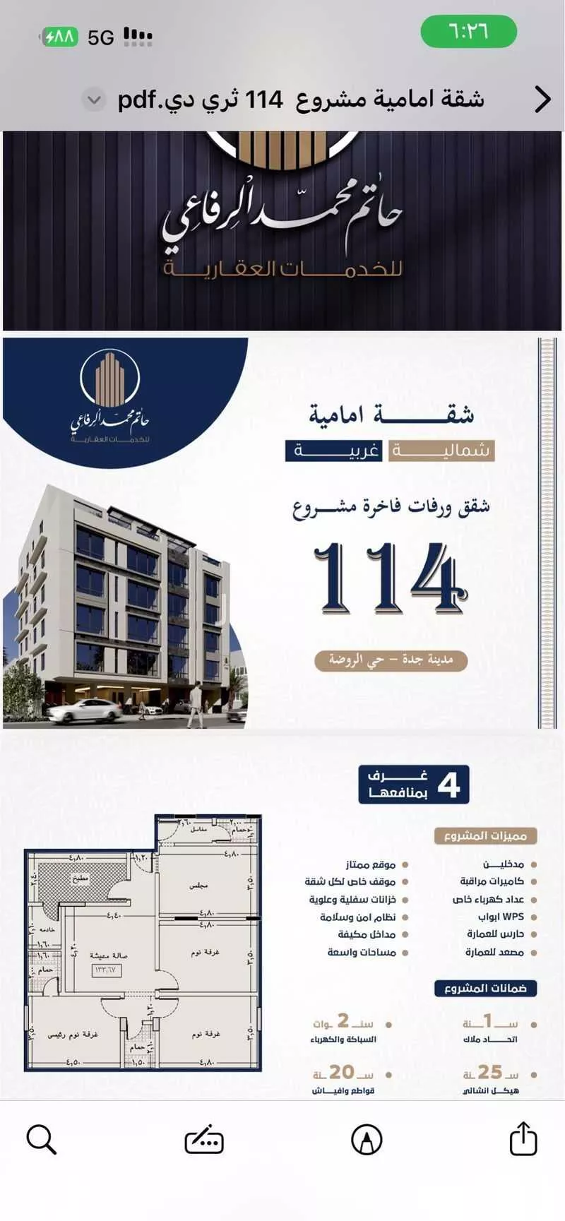 4 bedroom apartment in Al Rawdah 2