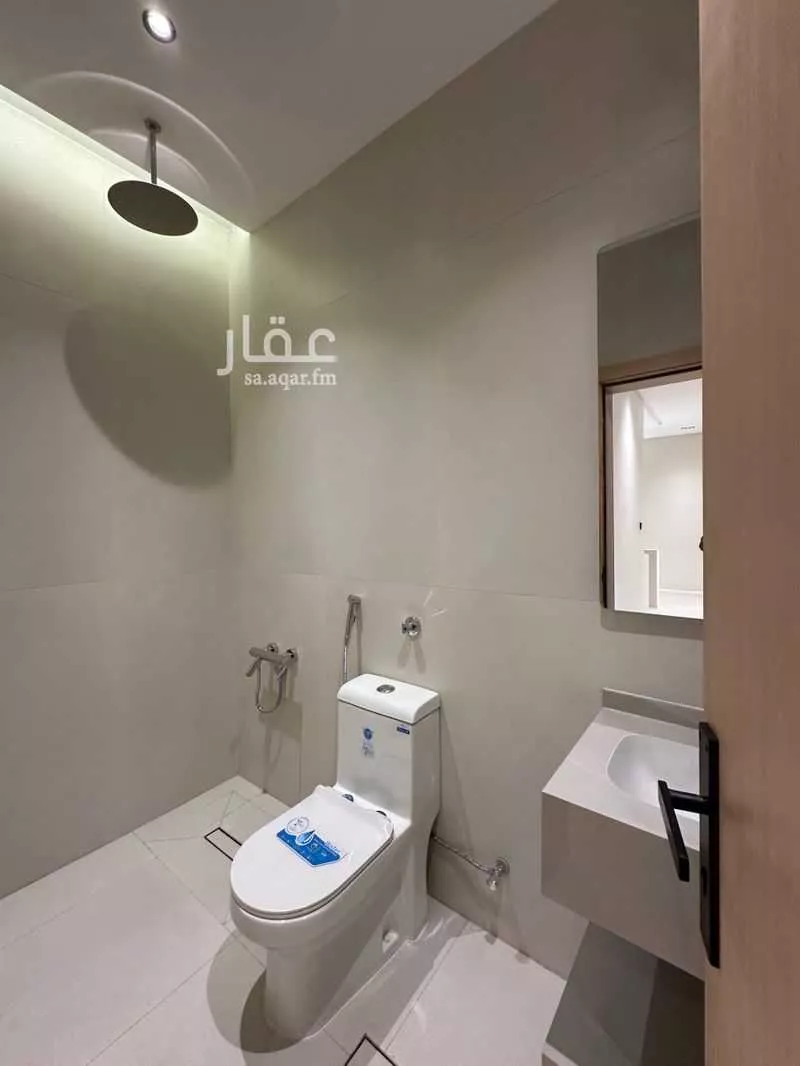 2 bedroom apartment in Ar Rayan 7