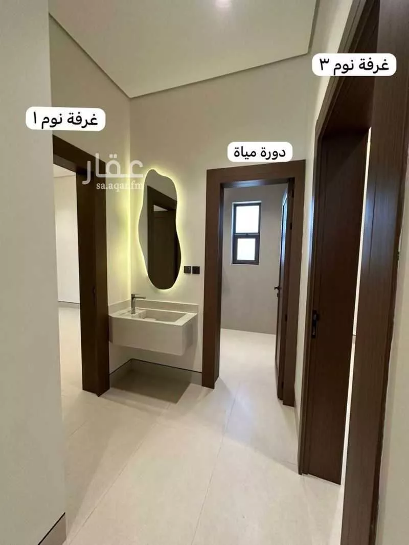 4 bedroom floor in Al Rawabi 12