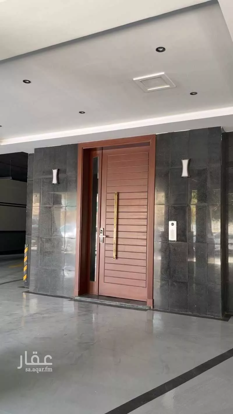 5 bedroom apartment in Al Rehab 16